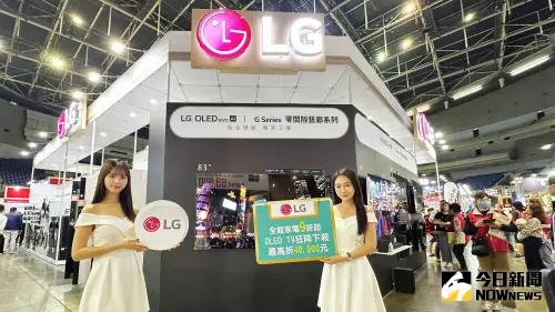 ▲「高雄AI智慧家電空調大展」集結20大品牌共同參與，帶來最時尚與最新科技產品，並祭出多樣優惠。（圖／記者陳美嘉攝，2025.02.21）