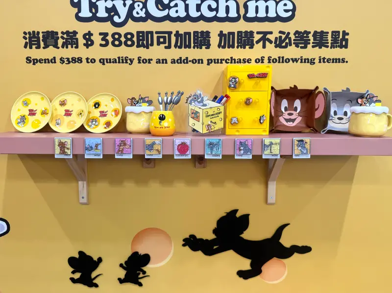 ▲康是美《湯姆貓與傑利鼠 捕捉美好日常》周邊商品，單筆消費滿388元，即可享99元至599元不等的加購價。（圖／記者鍾怡婷攝）