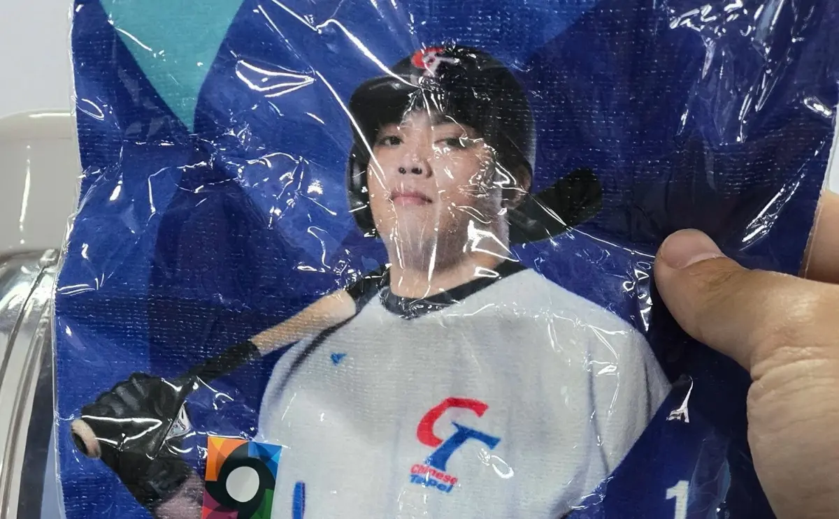 ▲陳子豪無緣入選中華隊28人名單，但稍早有球迷透露在轉蛋機中轉出陳子豪中華隊商品，引發熱議。（圖／取自Threads）