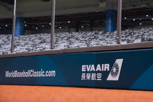長榮航空長期支持各大賽及台灣選手,為本次世界棒球經典賽資格賽唯一贊助的國籍航空業者。 ▲長榮航空長期支持各大賽及台灣選手,為本次世界棒球經典賽資格賽唯一贊助的國籍航空業者。(圖/長榮航空)