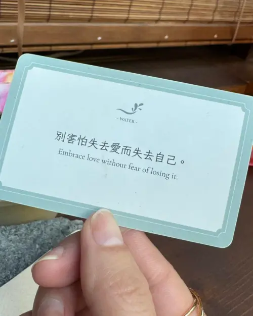 ▲曾寶儀分享生日願望，強調做自己想做的事，並交給宇宙安排未來。（圖／曾寶儀臉書）