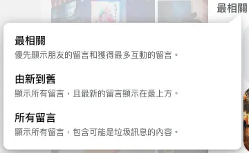 ▲(圖/翻攝自臉書) ▲(圖/翻攝自臉書)