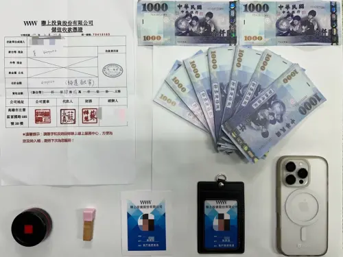 屏東警方在3天內成功查獲6名嫌犯並起獲大量詐騙證據及現款 ▲屏東警方在3天內成功查獲6名嫌犯並起獲大量詐騙證據及現款。(圖/屏東警分局提供)