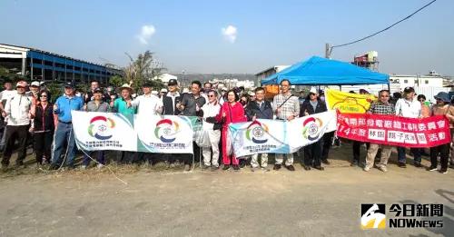 ▲台灣電力公司大林發電廠與南部發電廠共同舉辦親子摘洋蔥趣活動。(圖/記者黃守作攝,2025.02.22) ▲台灣電力公司大林發電廠與南部發電廠共同舉辦親子摘洋蔥趣活動。(圖/記者黃守作攝,2025.02.22)