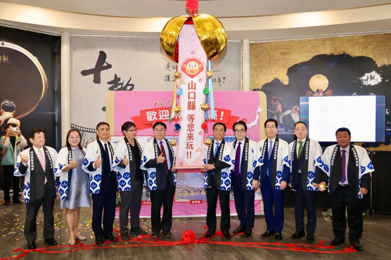 ▲今天的物產推廣活動除市長黃偉哲與山口縣知事村岡嗣政聯袂參加外，包括參議院議員北村經夫、山口縣副議長島田教明、宇部市市長篠﨑圭二均共襄盛舉。（圖／南市府提供）