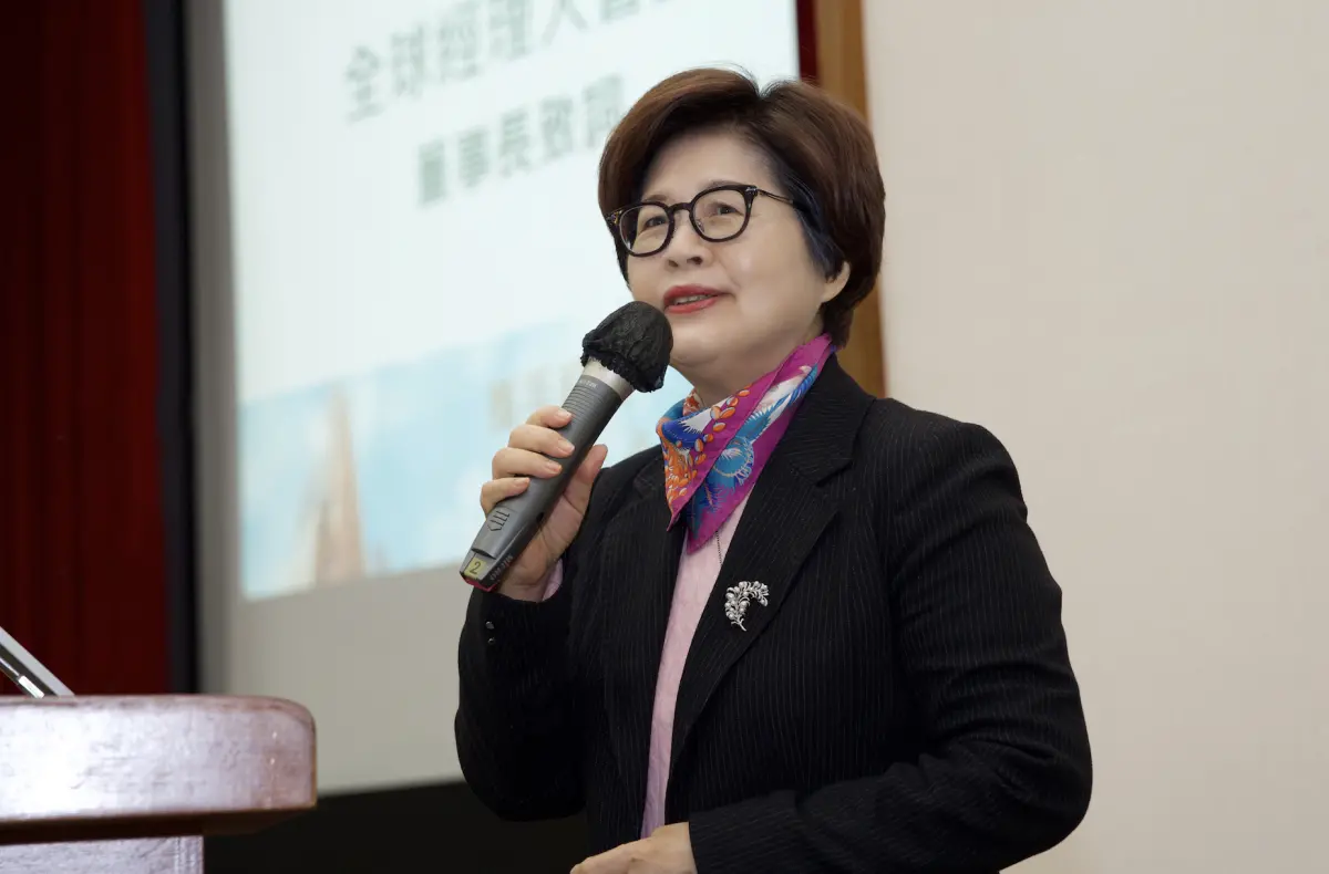 ▲第一銀行2025年全球經理人會議於22日召開，董事長邱月琴展望今年，以「攜手超越、永續創新」作為策略主軸。（圖／第一銀行提供）