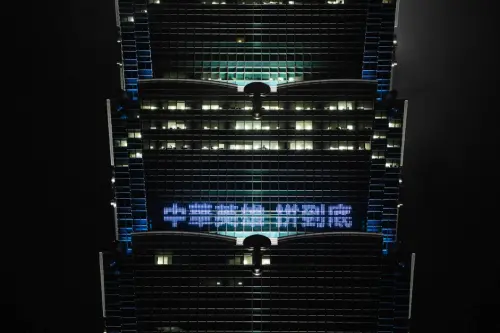 ▲經典賽資格賽應援點燈文字（圖／台北101提供）