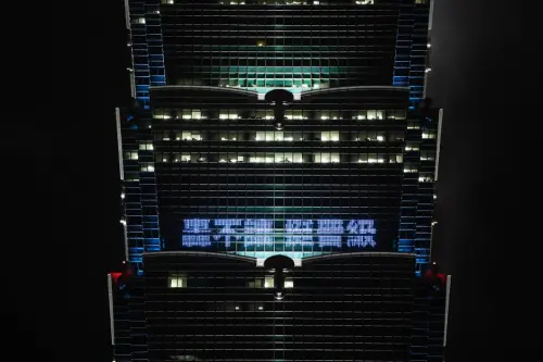 ▲經典賽資格賽應援點燈文字（圖／台北101提供）