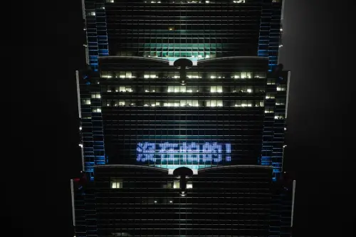 ▲經典賽資格賽應援點燈文字（圖／台北101提供）