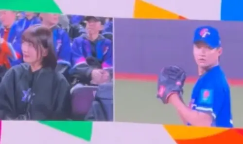 經典賽資格賽／李東洺登板！與緋聞女友瑟七「甜蜜同框」全場尖叫
