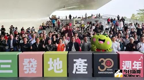 ▲三發地產30週年「幸福日」慶典，邀請住戶、合作夥伴及員工家人共同參與。（圖／記者陳美嘉攝，2025.02.22）