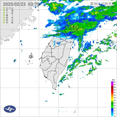 ▲中央氣象署23日晨至23日上午對「基隆市、新北市」發布大雨特報。（圖／中央氣象署提供）