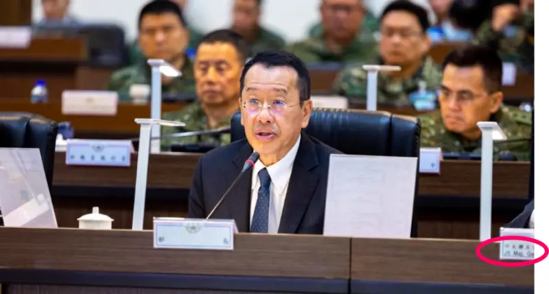 ▲國防部媒體軍聞社發布漢光演習高階幹部圖上兵推照片,疑似出現美軍印太司令部聯五次長的名牌(紅圈處)。(圖/取自軍聞社網站)