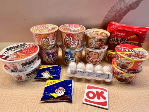 ▲OK超商至2月23日，買指定泡麵免費加蛋。（圖／業者提供）
