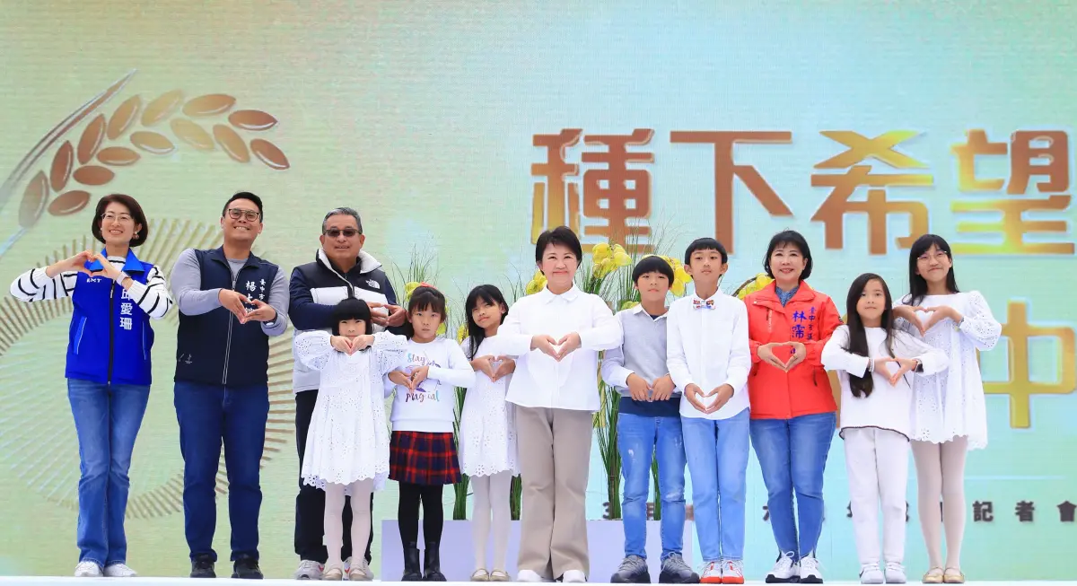 ▲盧秀燕市長上任6年來，台中市綜所稅及營所稅雙雙大幅成長，展現台中蓬勃經濟活力。（圖／市府提供）