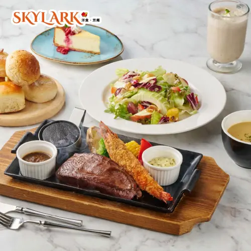 ▲目前Skylark餐廳僅存台北士林中山北店、台北中正區和平公園店、東湖康寧店與台中福科店。（圖／翻攝自Skylark官網）