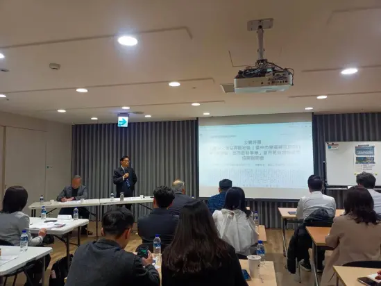 ▲臺中火車站周邊都市更新招商說明會圓滿落幕，台鐵公司期盼公私協力共創地方繁榮發展。（圖／台鐵提供）