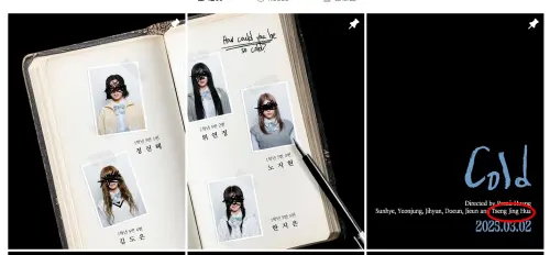 曾敬驊帥到韓國去!出現在YOUNG POSSE新歌預告 ▲曾敬驊帥到韓國去!出現在YOUNG POSSE新歌預告(圖/YOUNG POSSE IG)