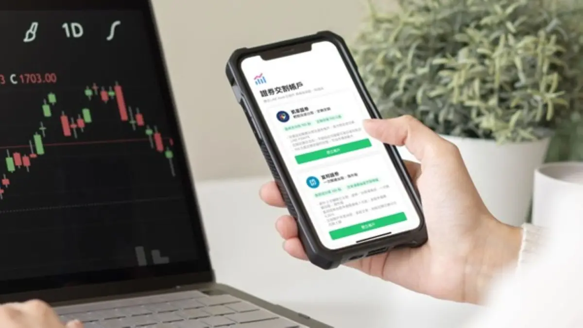 ▲LINE Bank公布春節美股交易數據暨使用者調查，客戶買美股交易量約為平日3倍、交易筆數最多的族群落在20-30歲。（圖／LINE Bank提供）