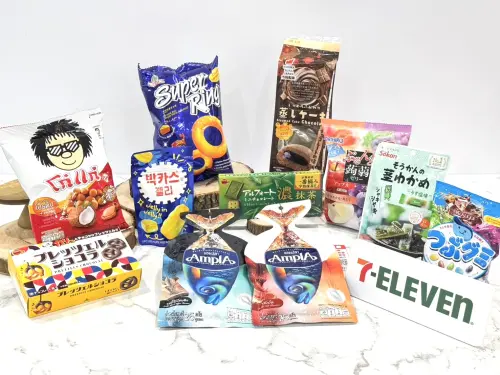 ▲指定進口零食買2送1，包括東方芝士圈49元、泰國調味魚乾109元、北日本蝴蝶巧克力餅乾79元。（圖／業者提供）