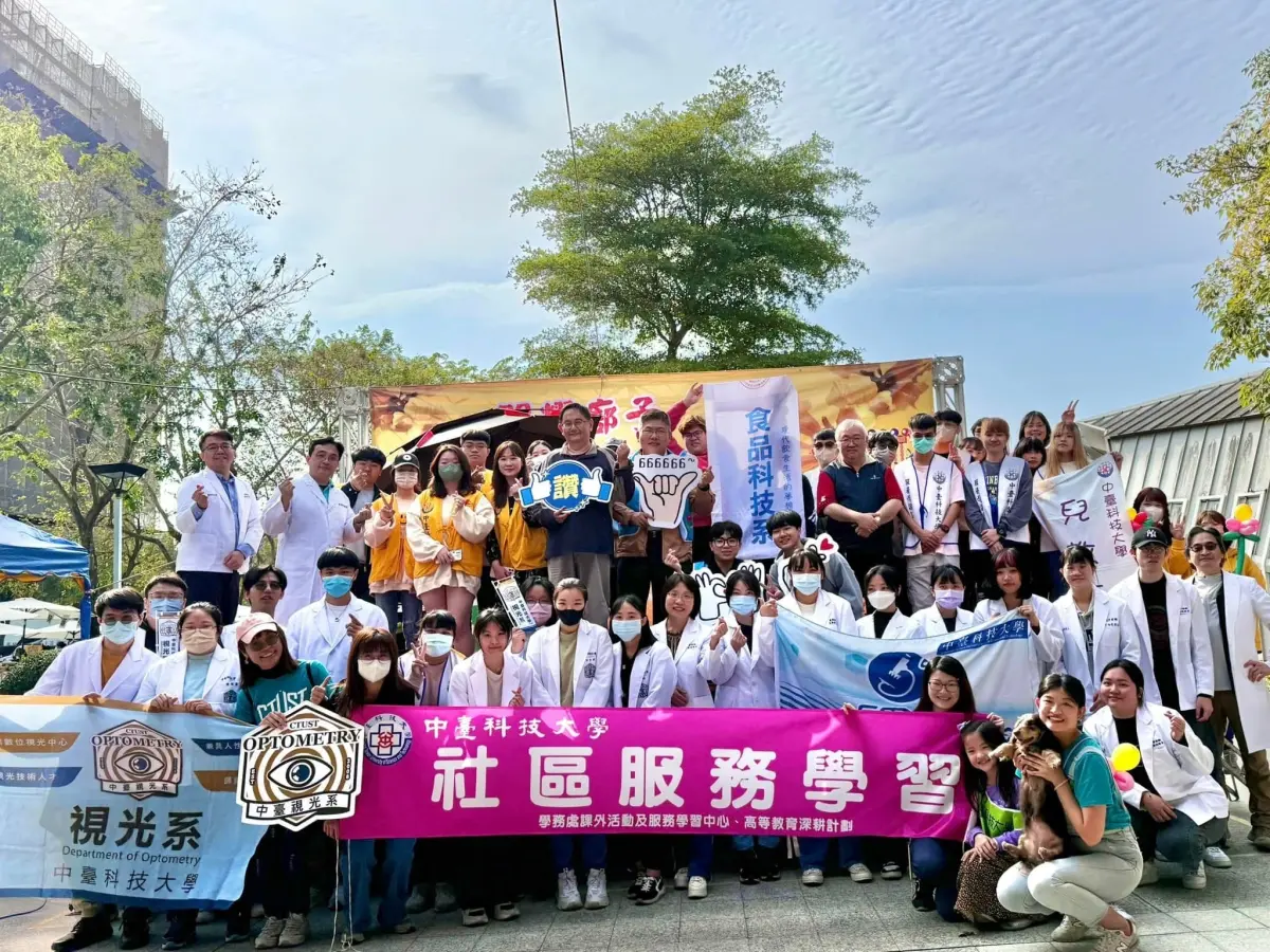 ▲中臺科大6科系師生走進公園打造健康驛站，提供廍子社區民眾多元健康服務。（圖／中臺科大提供）