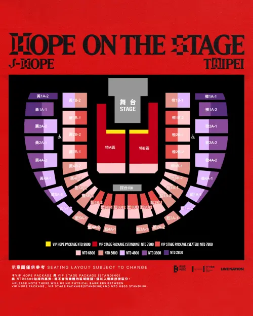 ▲j-hope林口演唱會票價、座位表。（圖／Live Nation Taiwan 理想國）