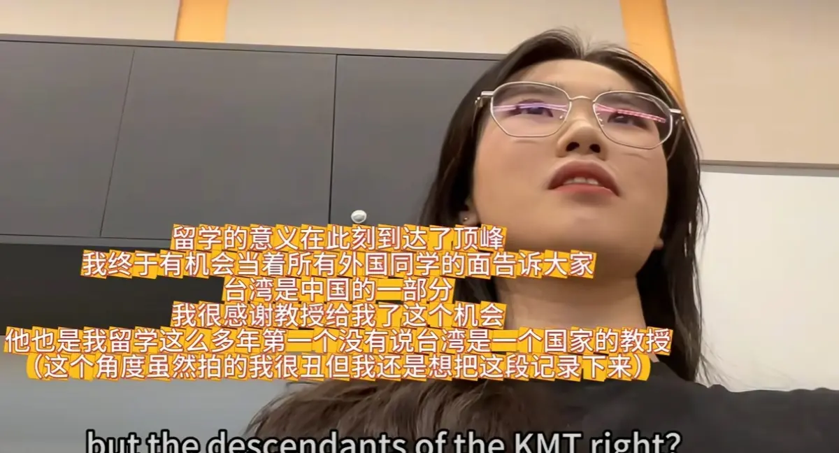 ▲一名中國女留學生在加拿大的課堂上與教授辯駁台灣是屬於中國，在被教授上了一堂歷史課後，認為自己成功達成宣傳任務。（圖／翻攝自人生的夢想是養豬抖音帳號）