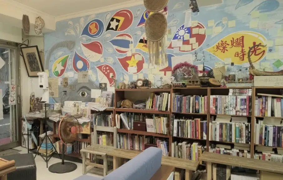 ▲燦爛時光東南亞主題書店已營運近十年，如今吹起熄燈號。（圖／翻攝自臉書）