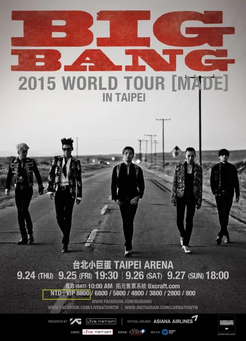 ▲▼BIGBANG（上圖）於2015年來台開唱的票價為8800元，蟬聯多年最貴韓星後，他們的師妹BLICKPINK（下圖）、Lisa跟上追平紀錄。（圖／Live Nation Taiwan 理想國、光尚娛樂＿