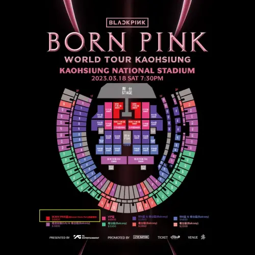▲▼BIGBANG（上圖）於2015年來台開唱的票價為8800元，蟬聯多年最貴韓星後，他們的師妹BLICKPINK（下圖）、Lisa跟上追平紀錄。（圖／Live Nation Taiwan 理想國、光尚娛樂＿