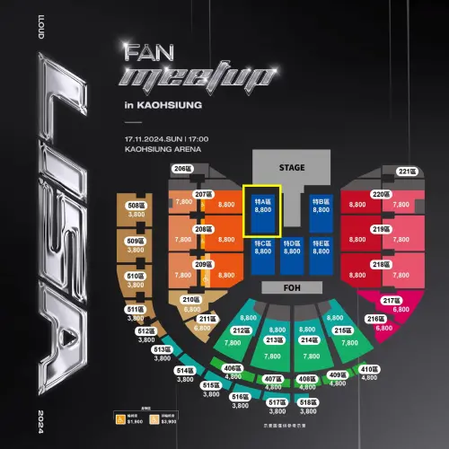 ▲▼BIGBANG（上圖）於2015年來台開唱的票價為8800元，蟬聯多年最貴韓星後，他們的師妹BLICKPINK（下圖）、Lisa跟上追平紀錄。（圖／Live Nation Taiwan 理想國、光尚娛樂＿