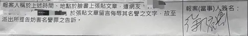 徐乃麟(圖/徐乃麟經紀人提供) ▲徐乃麟(圖/徐乃麟經紀人提供)