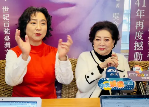 ▲楊麗音(左)與陳淑芳為了41年前合作的《殺夫》將全台重映,再度重聚回憶當年拍片的情景。(圖/海鵬提供) ▲楊麗音(左)與陳淑芳為了41年前合作的《殺夫》將全台重映,再度重聚回憶當年拍片的情景。(圖/海鵬提供)