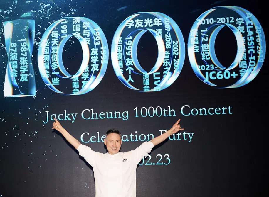 ▲「歌神」張學友又創輝煌紀錄，成為首位巡迴演唱達1000場的華人歌手，坦言自己過去近40年有快3000小時都在舞台上。（圖／環球音樂提供）