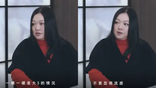 ▲李珊珊呼籲大家,千萬不要忽視流感。(圖/叔叔的愛YouTube) ▲李珊珊呼籲大家,千萬不要忽視流感。(圖/叔叔的愛YouTube)