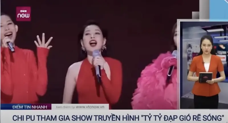 ▲越南將只留一家全國性新聞台，受影響電視台包括VTN。（圖／翻攝自VTN）