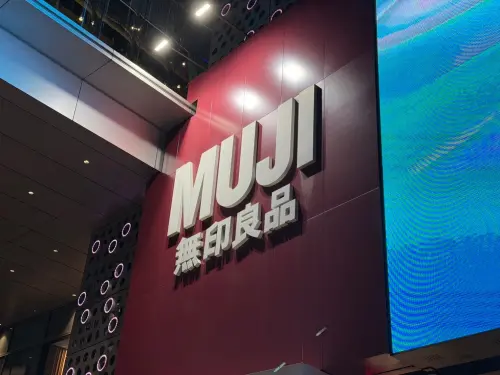 無印良品「便宜買法」官方認證！會員嚇瘋：比日本划算、省下千元
