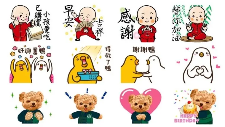 ▲LINE本周免費貼圖更新，可愛的功夫小子不用錢，還有多款加油貼圖、早安圖快下載。（圖／LINE、記者整理）