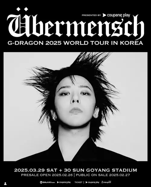 G-DRAGON將於3月29日至3月30日於韓國高陽綜合運動場舉行演唱會,想必會再次在世界各地中掀起G-DRAGON炫風!(圖/fanplusonedotcom IG) ▲G-DRAGON將於3月29日至3月30日於韓國高陽綜合運動場舉行演唱會,想必會再次在世界各地中掀起G-DRAGON炫風!(圖/fanplusonedotcom IG)
