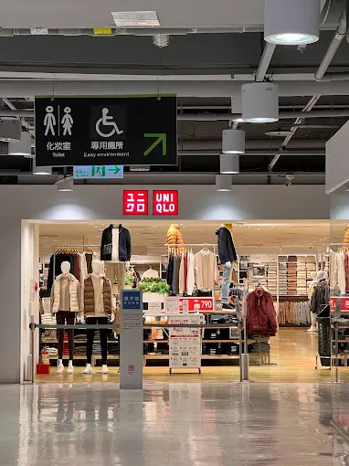 UNIQLO家樂福南投店也在上週日停業。(圖/翻攝GoogleMaps) ▲UNIQLO家樂福南投店也在上週日停業。(圖/翻攝GoogleMaps)