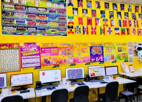 ▲支持合法的台灣運彩，買運彩，看體育，更精彩。（圖／ 王牌彩券行提供）