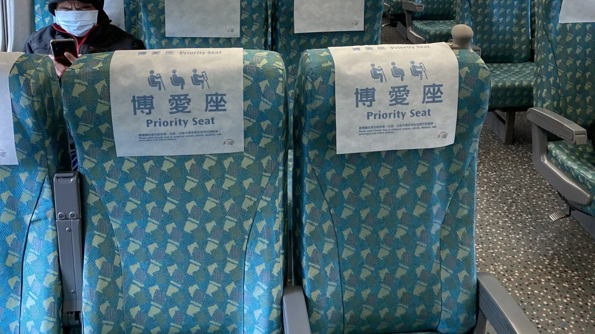 ▲台灣高鐵博愛座即將要更換標示為優先席。（圖／記者黃韻文攝）