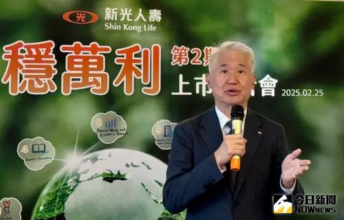 新光金控董事長魏寶生。(圖/記者顏真真攝) ▲新光金控董事長魏寶生。(圖/記者顏真真攝)