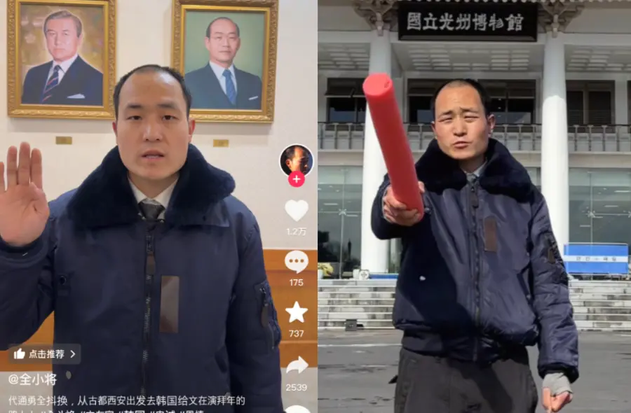 ▲中國男子在韓國旅遊，於社群平台上發布自己在光州扮起前韓國總統全斗煥的影片，引發韓國民眾不滿。（圖／翻攝自抖音）
