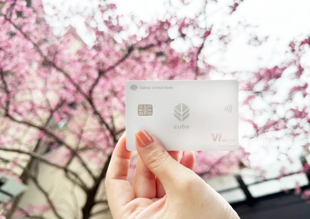 ▲國泰世華CUBE卡快閃權益「日本賞」，2025年升級再回歸，指定日系消費最高10%回饋 再享卡友專屬商家禮遇、天天抽東京來回機票。（圖／國泰世華銀行提供）