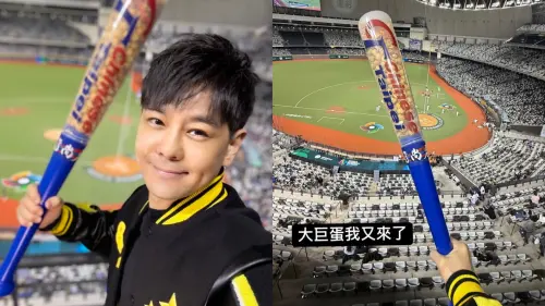 ▲林志穎稍早現身大巨蛋，為中華隊關鍵一戰應援。（圖/IG jimmylin）