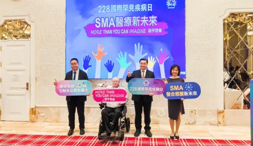 罕見疾病SMA 藥物納健保　助病友迎新曙光
