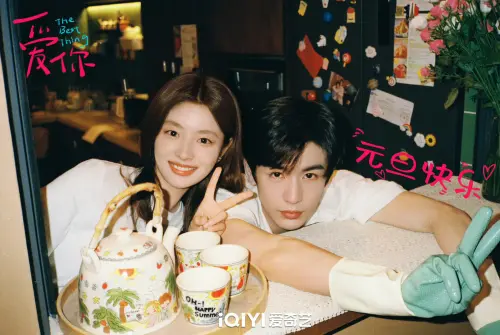 ▲張凌赫、徐若晗、愛你(圖/翻攝自愛奇藝官方微博) ▲張凌赫、徐若晗、愛你(圖/翻攝自愛奇藝官方微博)