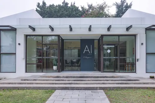 ▲東海大學和傑出校友鄭清和大渡山學會創設「大渡山-東海人工智慧中心」。（圖／NOWnews）