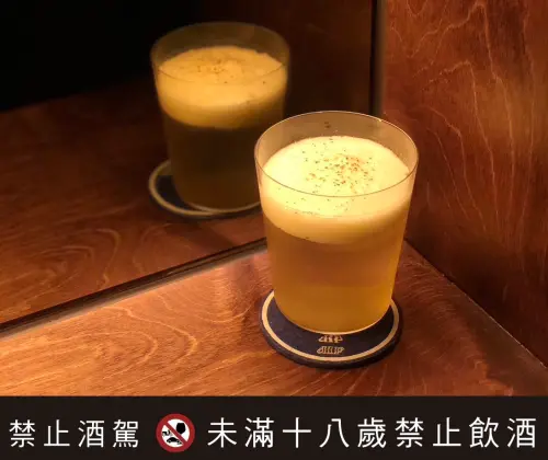 ▲「淑淑的䘑」以客家桔醬的甘甜與酸韻為靈魂，打造獨特風味，每杯450+10%元。（圖／台北遠東香格里拉提供）